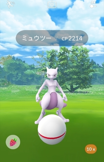 ポケモンｇｏ 現実世界でポケモンを捕まえられる位置情報rpgのレビュー ちゃとらのゲーム部屋