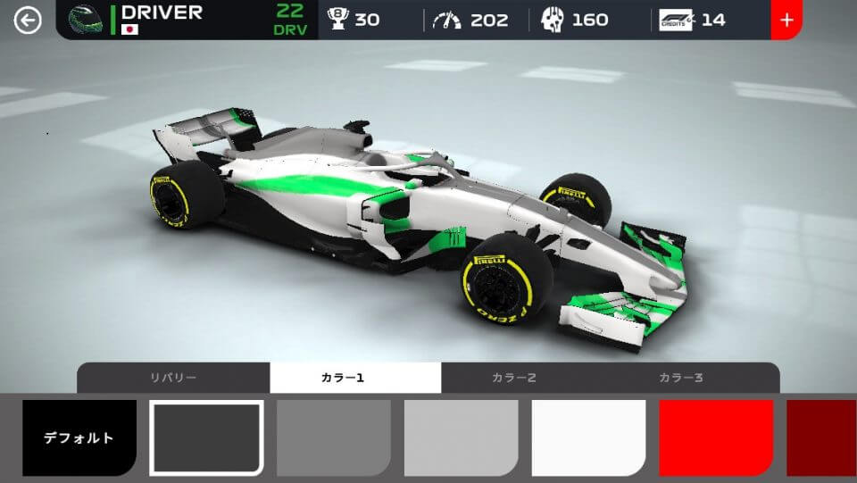 F1 Mobile Racing オリジナルのf1マシンで最速を目指せ オフィシャルスマホレーシングゲームのレビュー ちゃとらのゲーム部屋