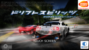 【ドリフトスピリッツ】指先1つで最速ドリフトを決めろ!!