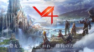 【V4】装備ガチャ無しでやり込むほどに強くなるMMORPG
