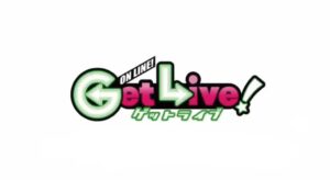 【GetLive!】サービス特典満点の老舗オンラインクレーンゲーム