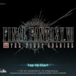 【FF7FS】ファイナルファンタジーの世界でドンパチできるバトルロイヤルゲーム