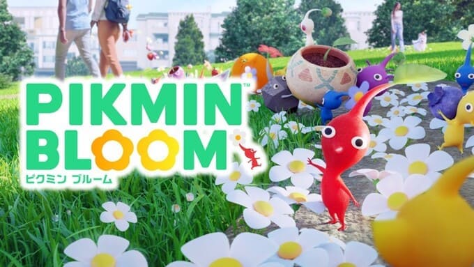 【ピクミンブルーム】ピクミンと花を咲かせながらウォーキングできる位置情報ゲーム！