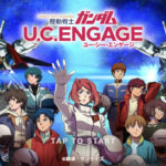 【機動戦士ガンダム U.C. ENGAGE】歴代ガンダム大集合!ガンダムファン必見のSRPG